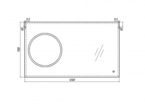 Зеркало Eclipse 120 black с подсветкой Sansa (SE1033Z) в Кудымкаре - kudymkar.ok-mebel.com | фото 8