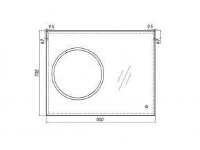 Зеркало Eclipse 90 black с подсветкой Sansa (SE1031Z) в Кудымкаре - kudymkar.ok-mebel.com | фото 8