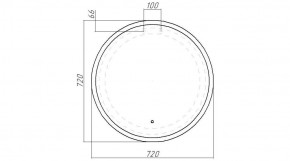 Зеркало Moon 72 white с подсветкой Sansa (SMo1046Z) в Кудымкаре - kudymkar.ok-mebel.com | фото 8