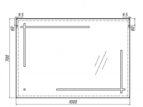 Зеркало Ray 100 black с подсветкой Sansa (SR1035Z) в Кудымкаре - kudymkar.ok-mebel.com | фото 6